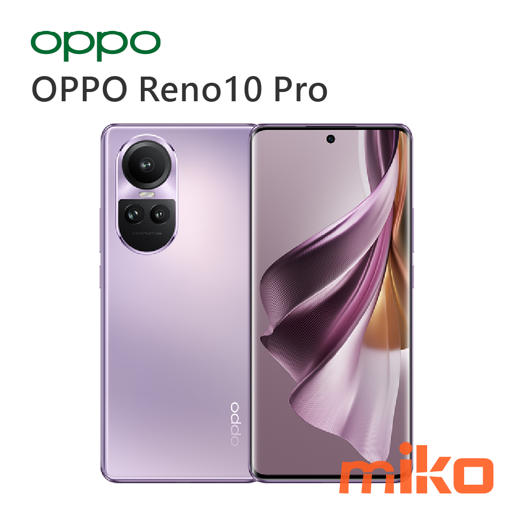 OPPO Reno10 Pro 亮光紫